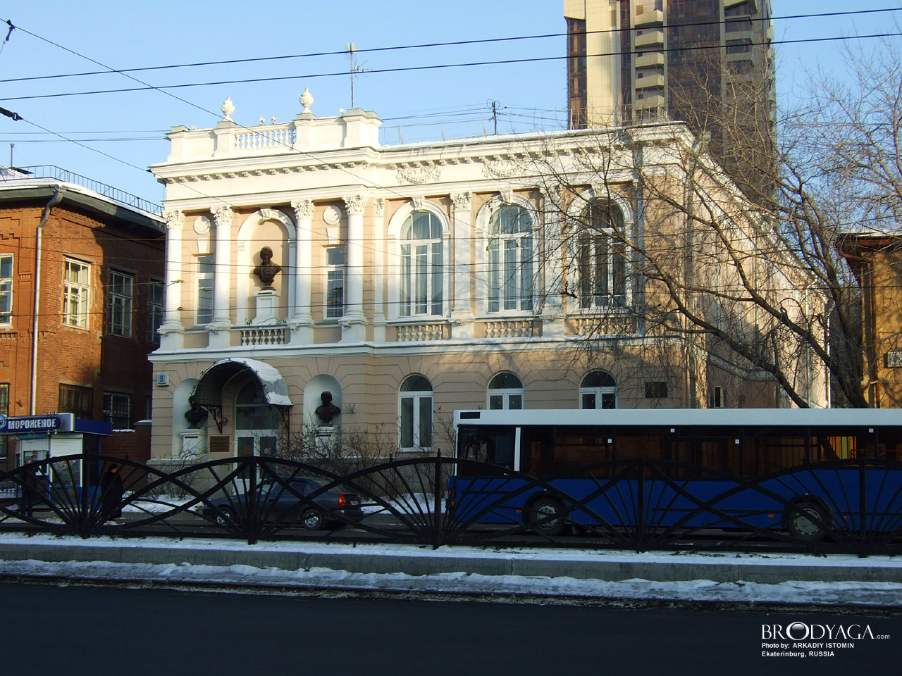 Библиотека В.Г. Белинского, Карла Либкнехта 8, Екатеринбург (Ekaterinburg)